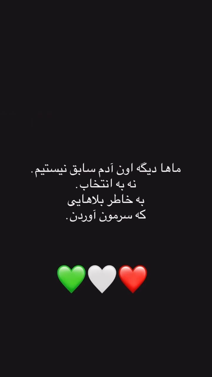 Post 1 by .نامبوزین.اوردینری.شیگلم.مدیکیوب.فیتو.فینو.کلینیک.پریورین on Instagram (video)
