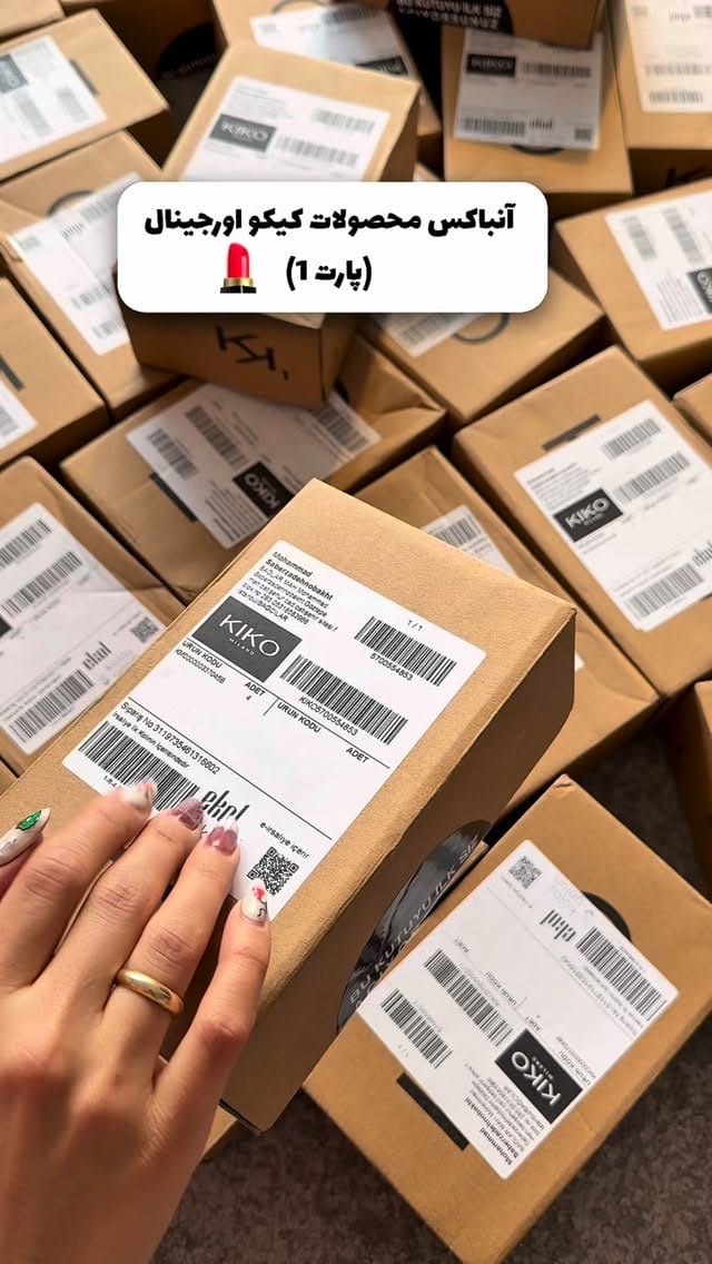 Post 3 by .نامبوزین.اوردینری.شیگلم.مدیکیوب.فیتو.فینو.کلینیک.پریورین on Instagram (video)