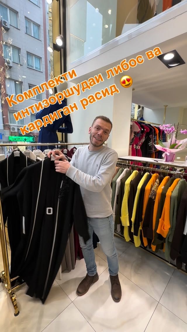Post 3 by BEYZANUR KOÇ on Instagram (video)