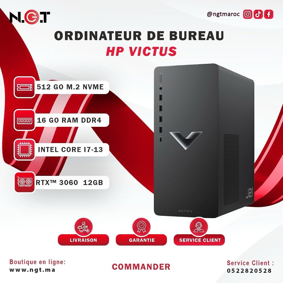 Post 7 by New Generation Technology on Instagram (image)