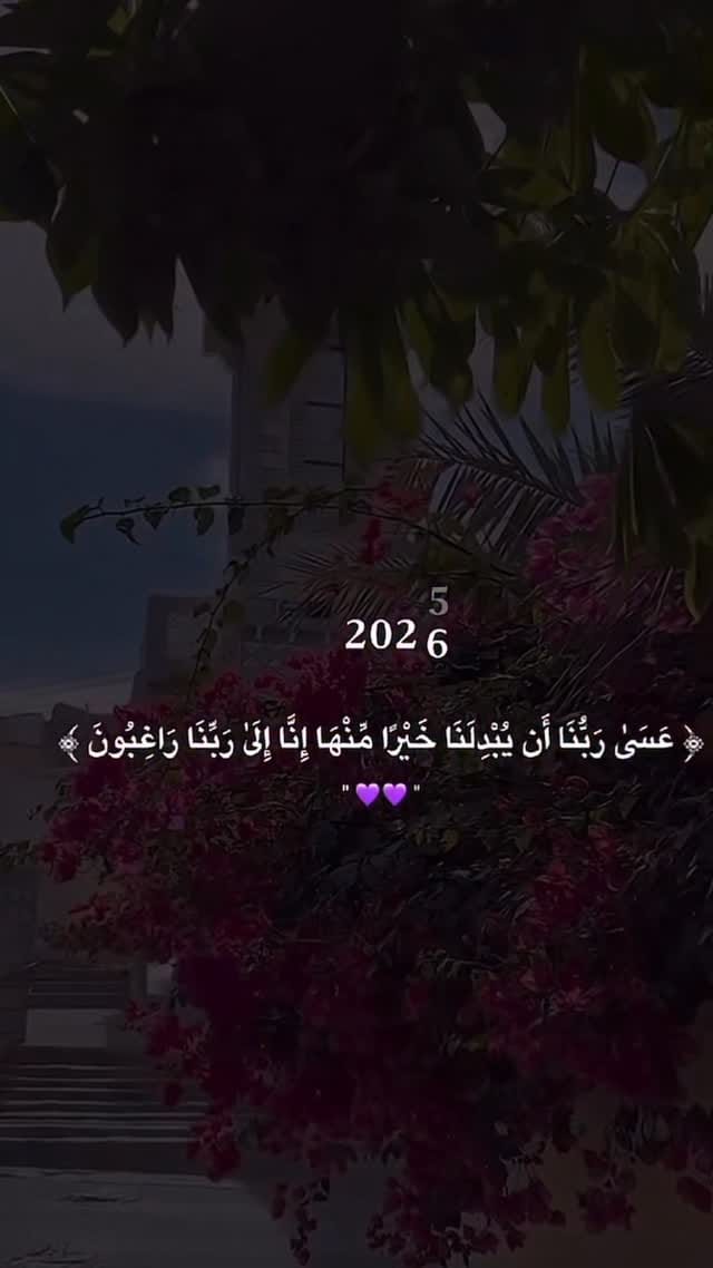 Post 5 by Kaziwa House - کازیوە هاوس on Instagram (video)
