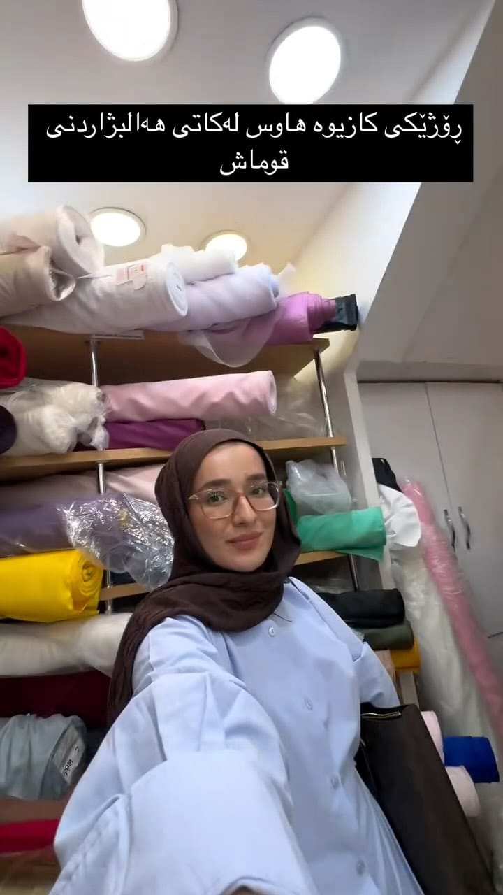Post 10 by Kaziwa House - کازیوە هاوس on Instagram (video)