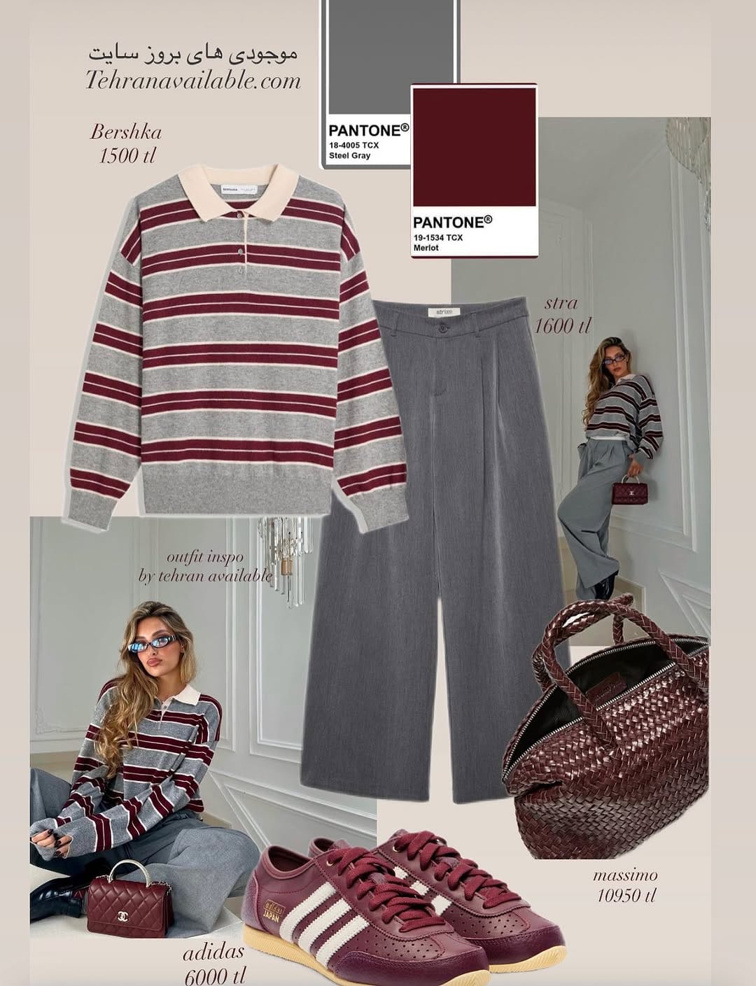 Post 3 by tehranavailable|zara|massimodutti|oysho|style|outfit|inspo on Instagram (carousel)