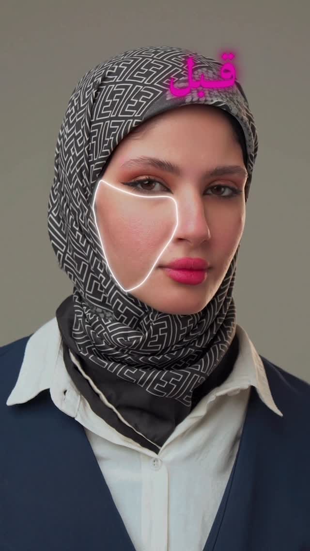 Post 4 by 🔹Tuqaa Wahab• تقى وهاب on Instagram (video)