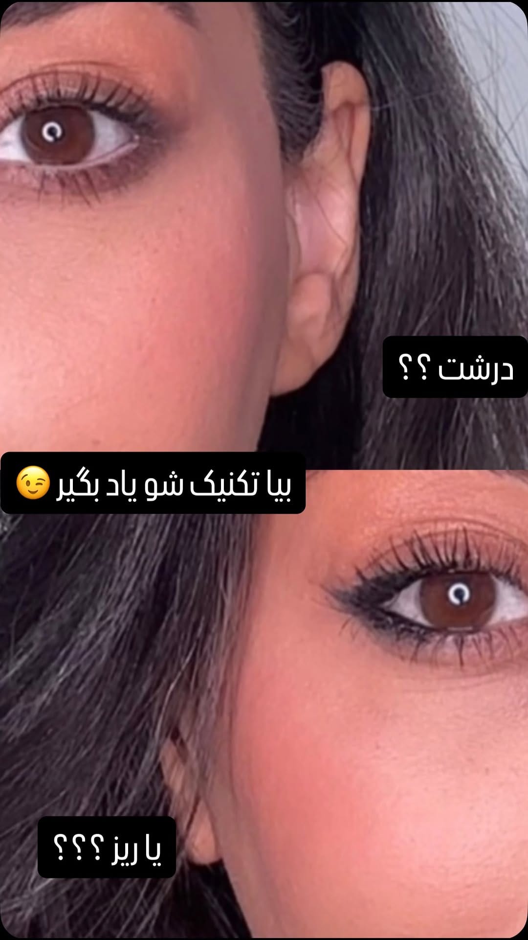 Post 3 by Maryam Haghi on Instagram (video)