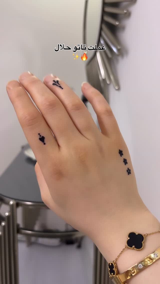 Post 6 by تسنيم المعراوي on Instagram (video)