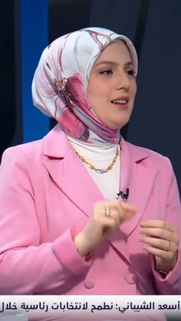 Post 9 by تسنيم المعراوي on Instagram (video)
