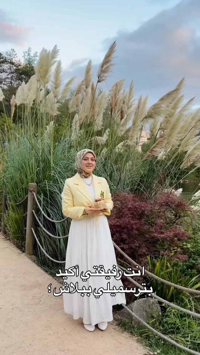 Post 3 by تسنيم المعراوي on Instagram (video)