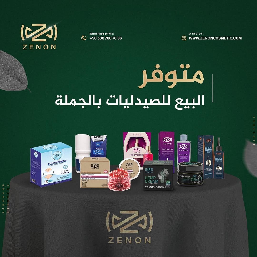 Post 3 by Zenon Cosmetics on Instagram (image)