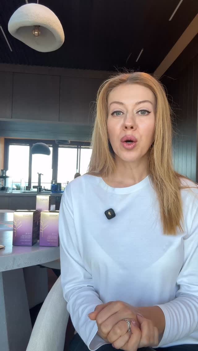 Post 7 by Марина|домашний уход|Türkiye Bodrum on Instagram (video)