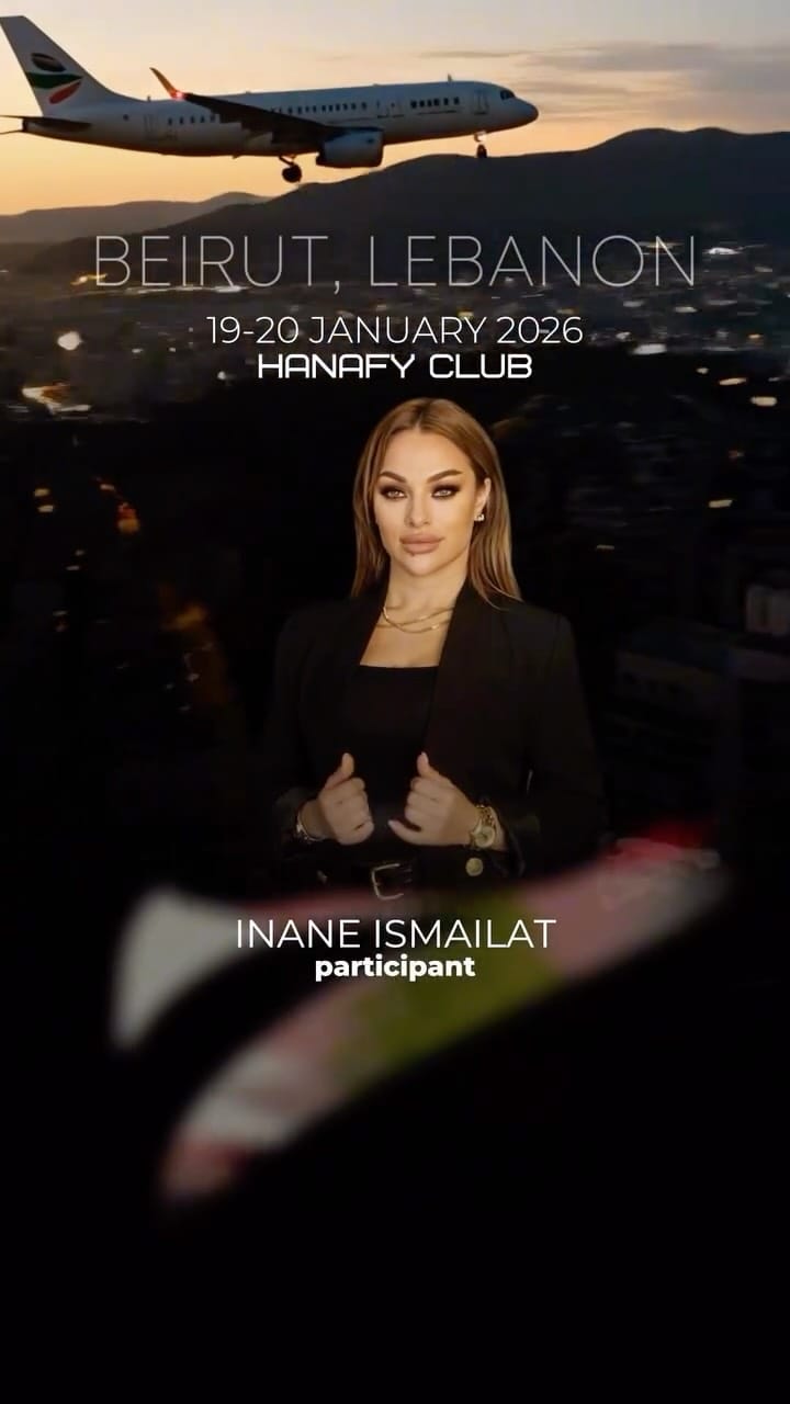 Post 4 by Inane Ismailat on Instagram (video)