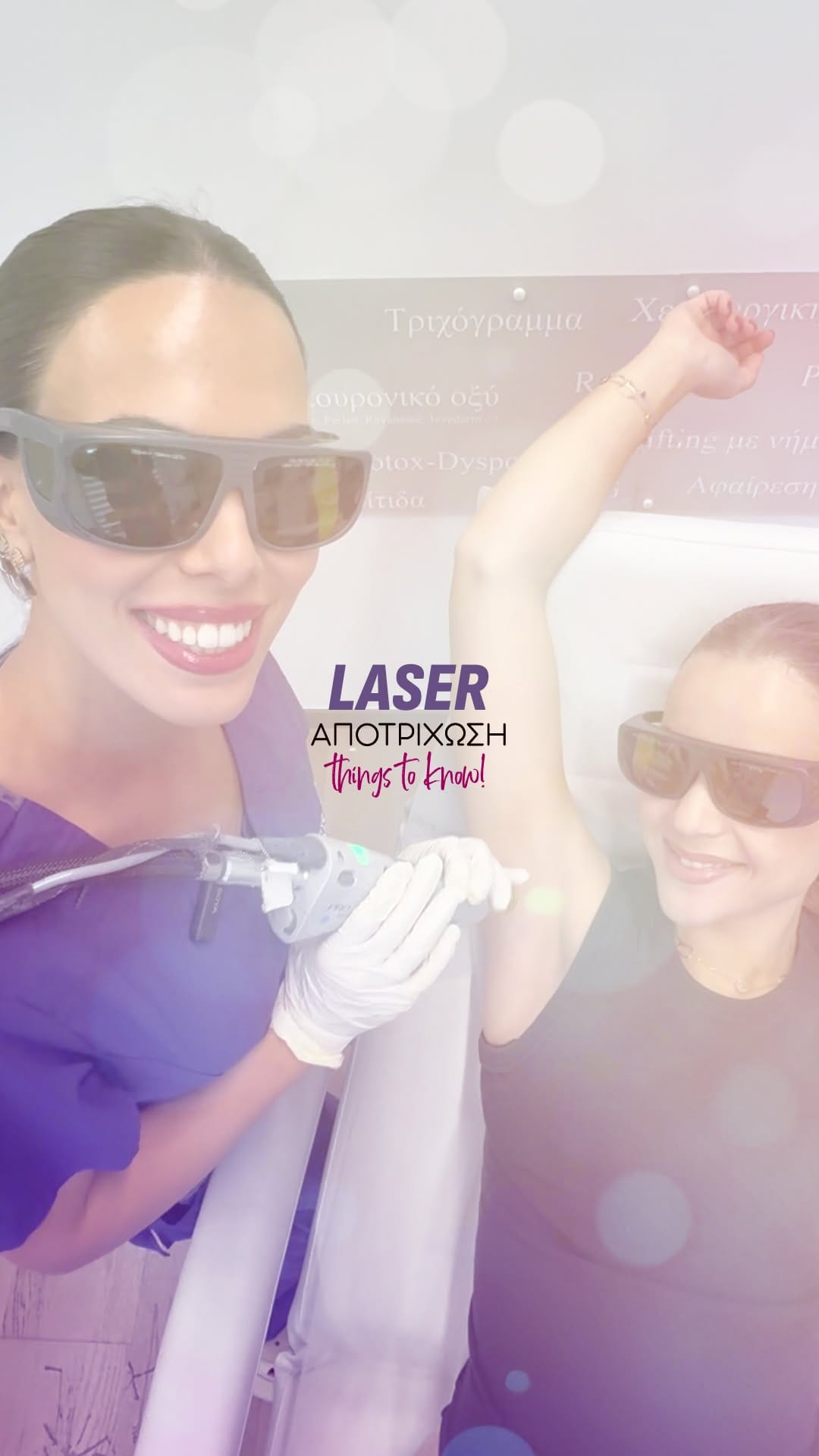 Post 2 by Oasis Med One Day Clinic 🚹 on Instagram (video)