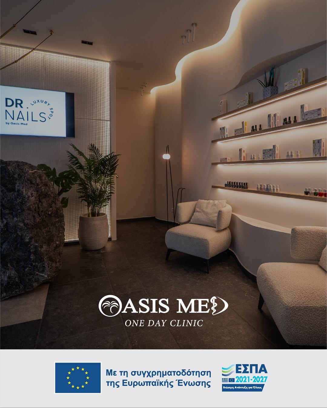 Post 10 by Oasis Med One Day Clinic 🚹 on Instagram (carousel)