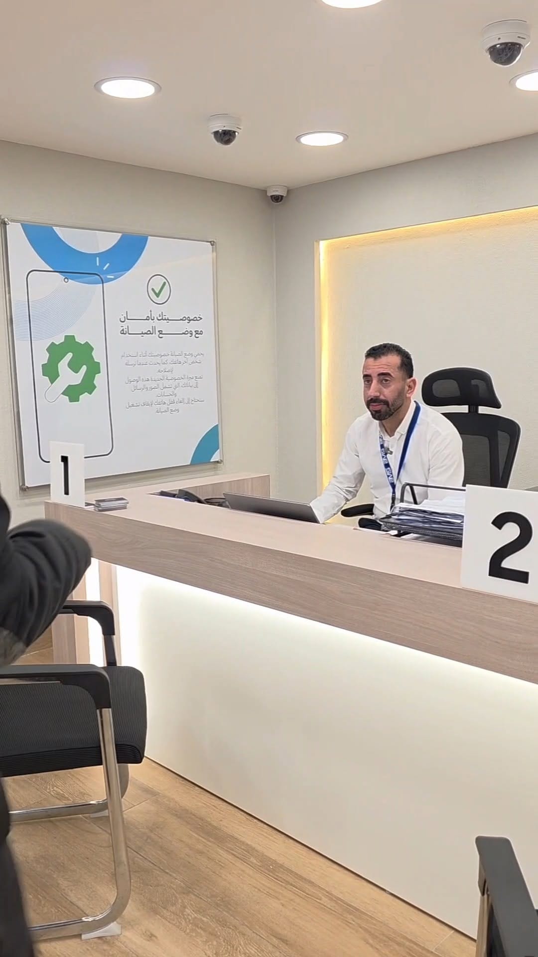Post 3 by BMS Jordan on Instagram (video)