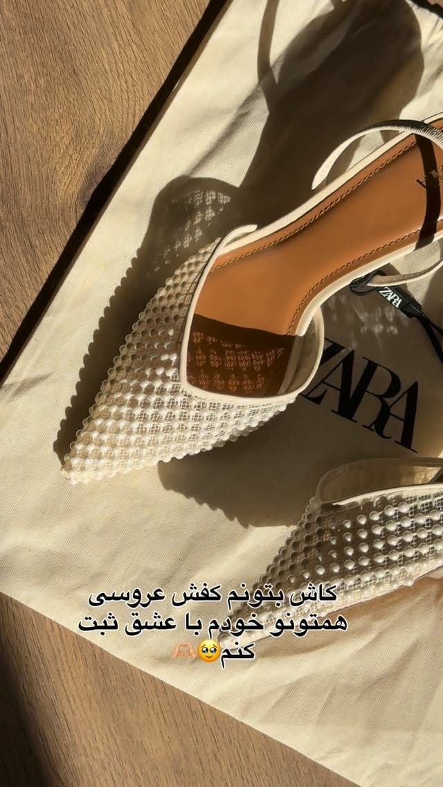 Post 3 by حوری کالکشن || آنلاین شاپ on Instagram (video)