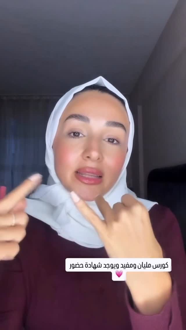 Post 5 by Toqa Edelbi | Makeup artist on Instagram (video)