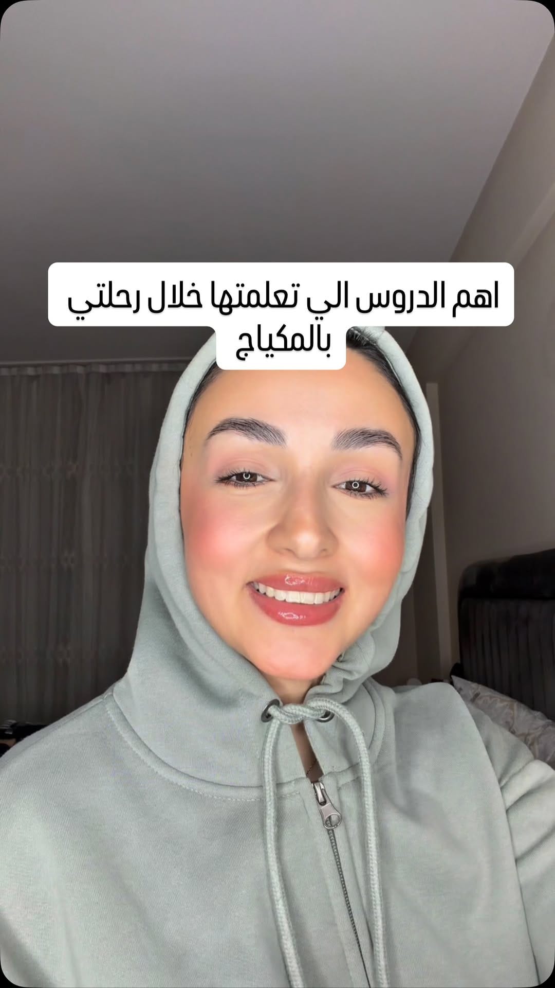 Post 4 by Toqa Edelbi | Makeup artist on Instagram (video)