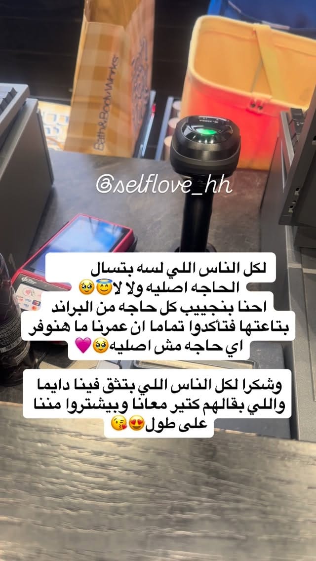 Post 8 by Selflove ♡ on Instagram (video)