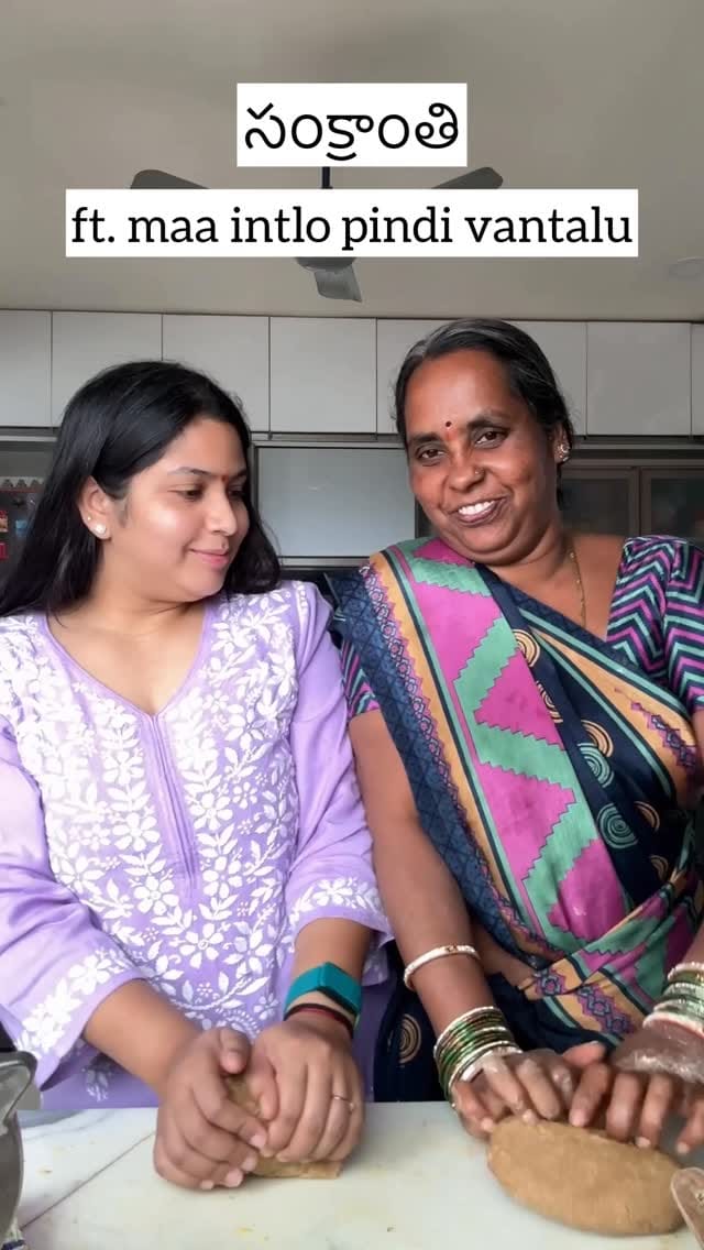 Post 5 by Sindhu Katike on Instagram (video)