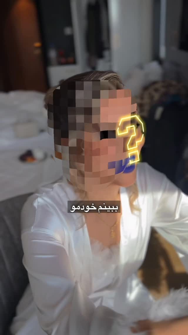Post 4 by Asal Aghili on Instagram (video)