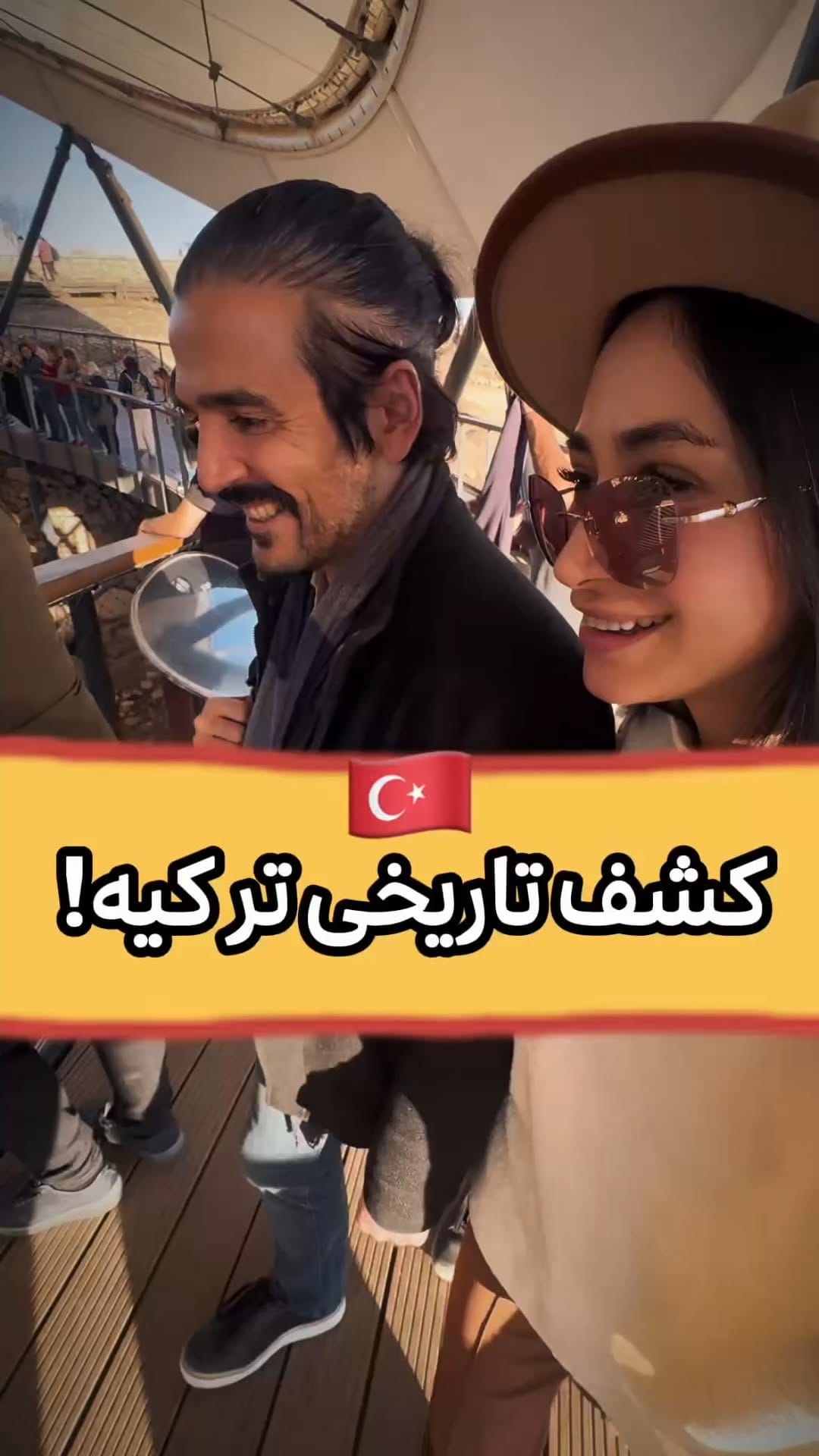 Post 8 by Asal Aghili on Instagram (video)