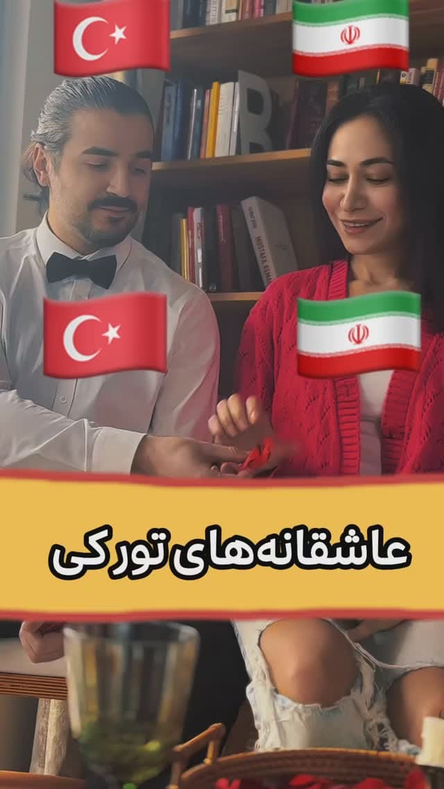 Post 9 by Asal Aghili on Instagram (video)