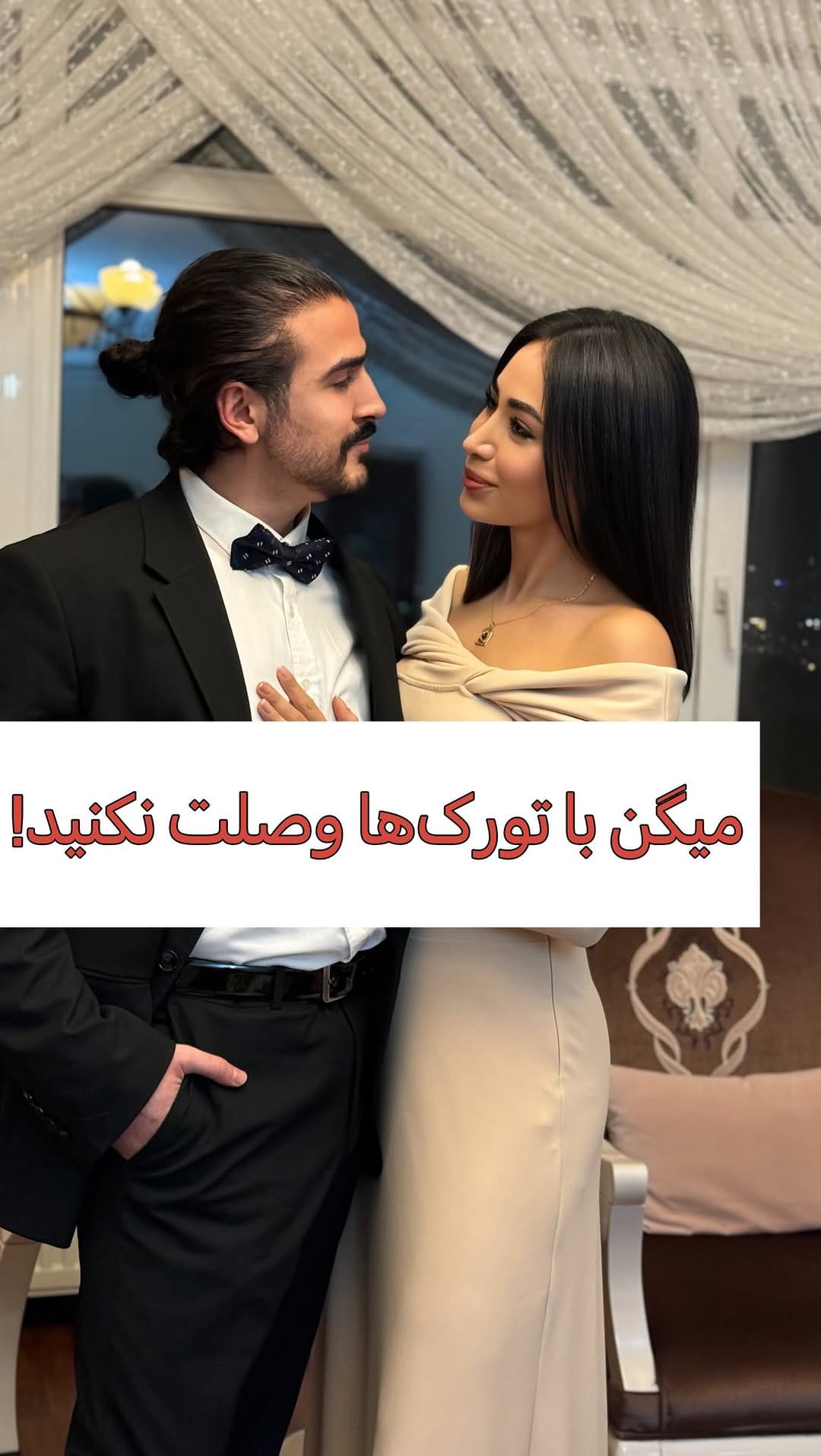Post 5 by Asal Aghili on Instagram (video)