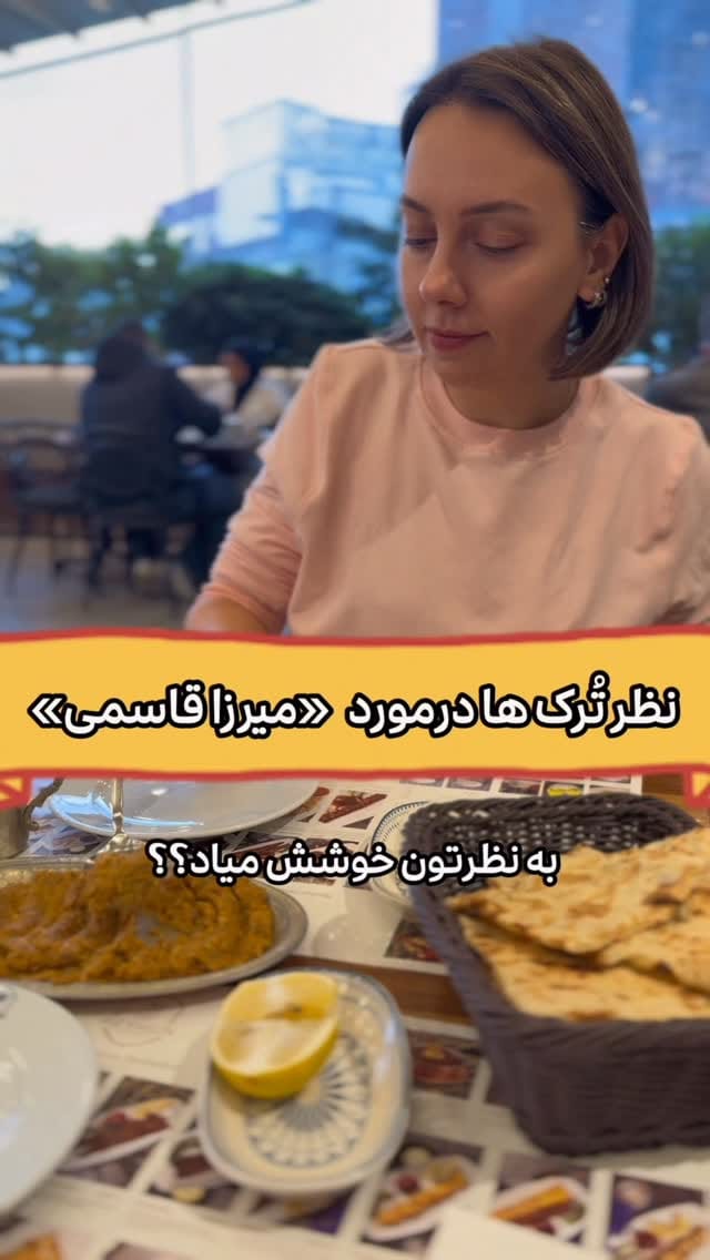 Post 6 by Asal Aghili on Instagram (video)