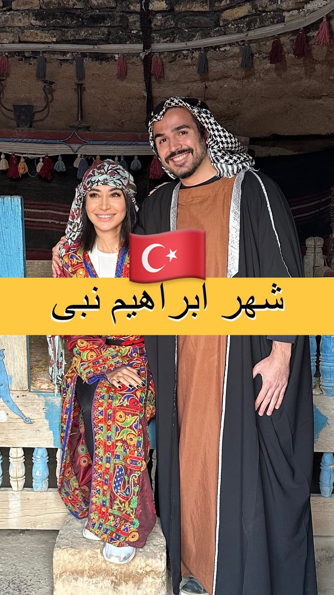 Post 10 by Asal Aghili on Instagram (video)