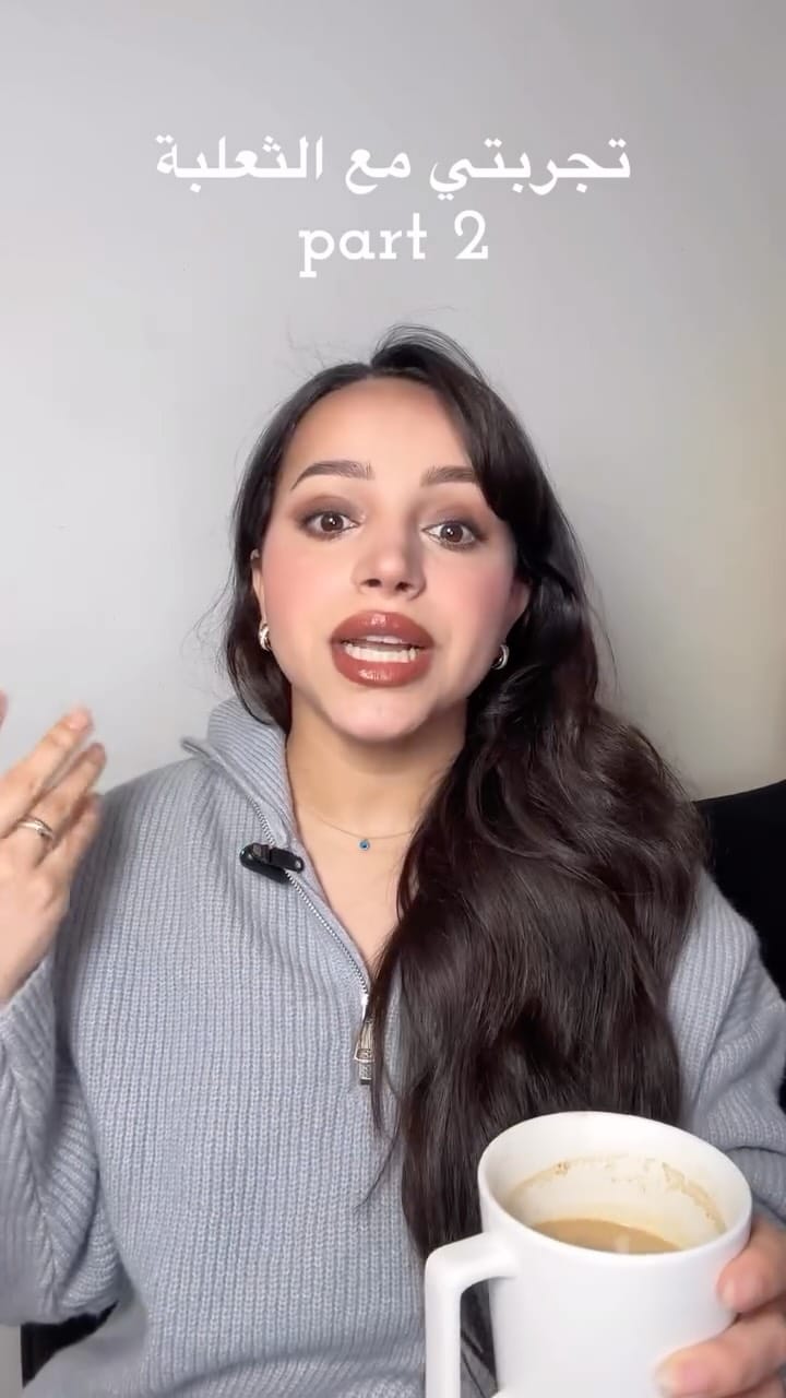 Post 1 by Simplyhiba on Instagram (video)