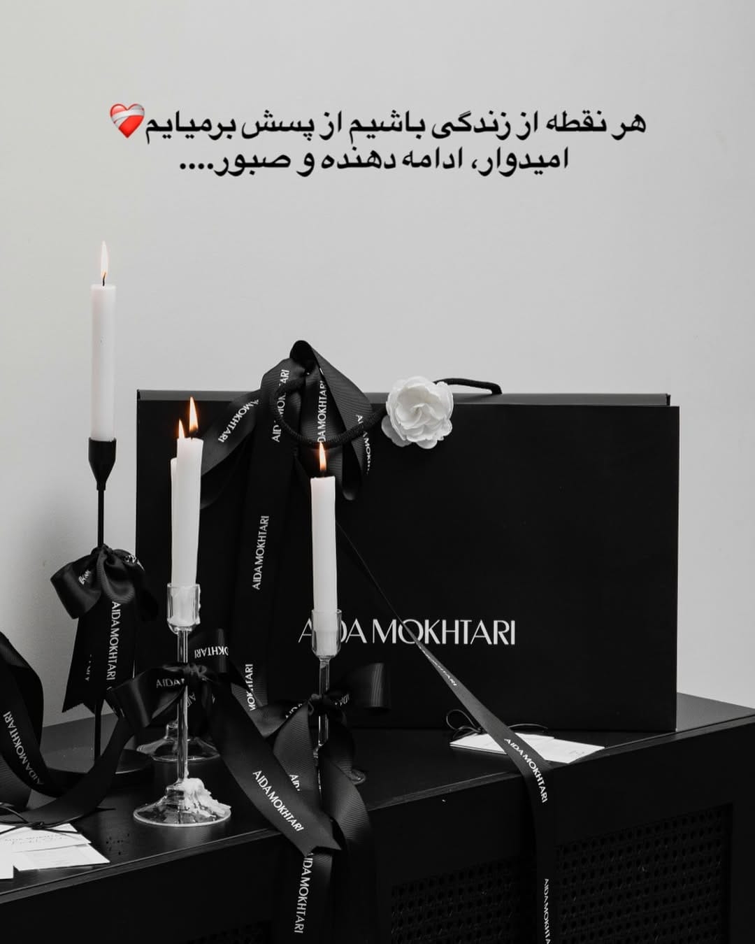 Post 1 by wedding shoes/کفش وتور عروس on Instagram (image)
