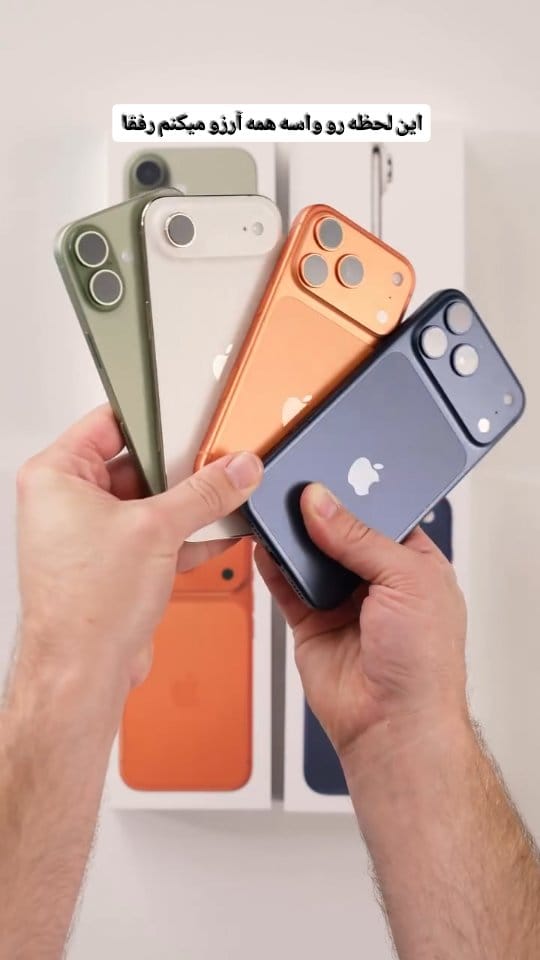 Post 5 by موبایل حمید  Mobile HamiD on Instagram (video)