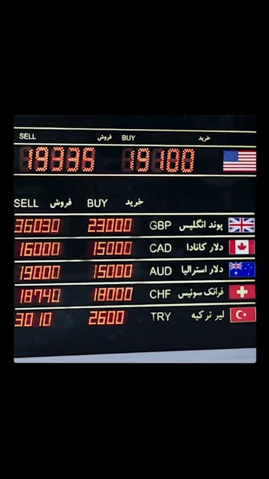 Post 1 by موبایل حمید  Mobile HamiD on Instagram (video)