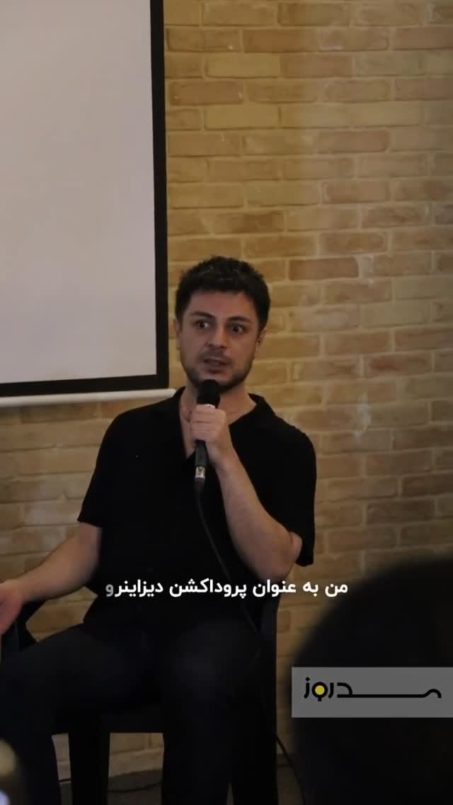 Post 5 by Sam Araji on Instagram (video)