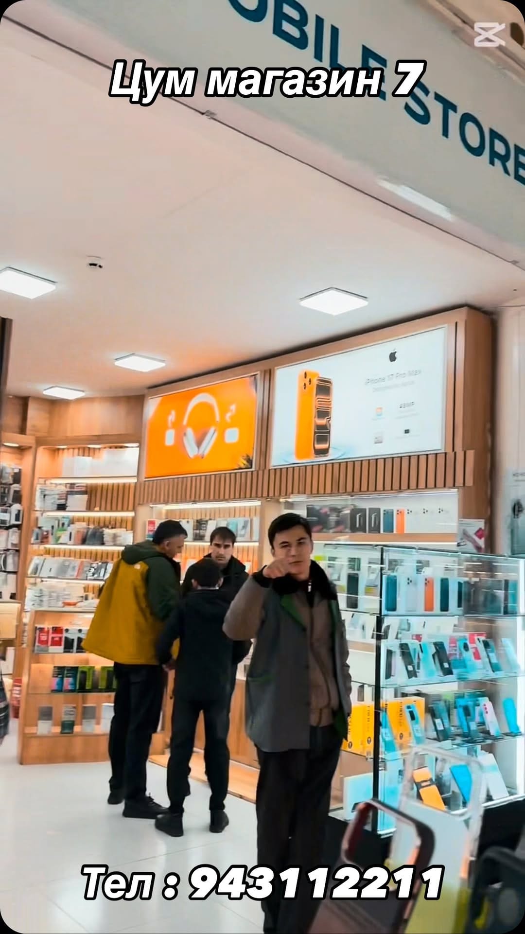 Post 4 by ПРОДАВЕЦ АЙФОНОВ  on Instagram (video)