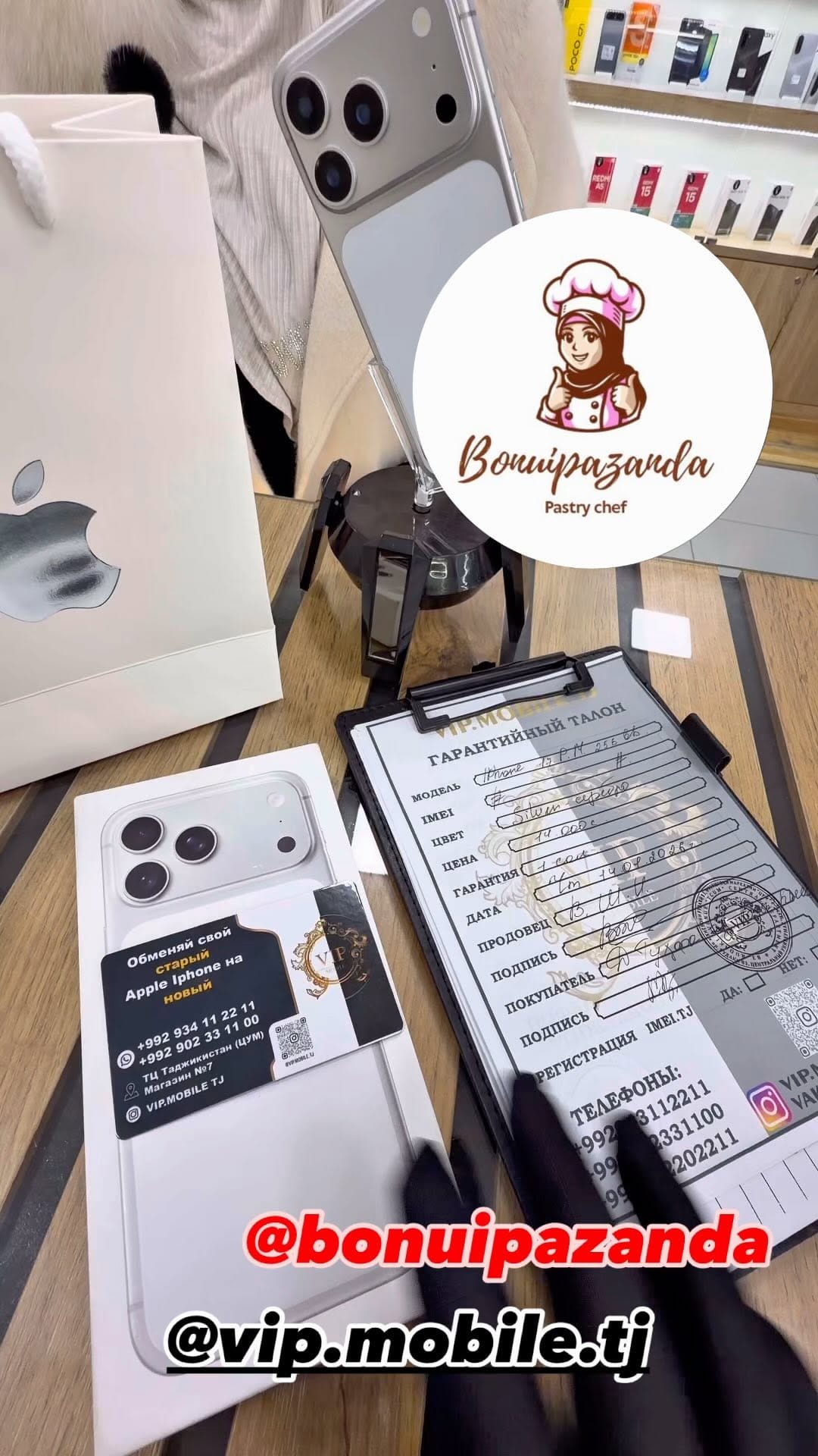 Post 3 by ПРОДАВЕЦ АЙФОНОВ  on Instagram (video)