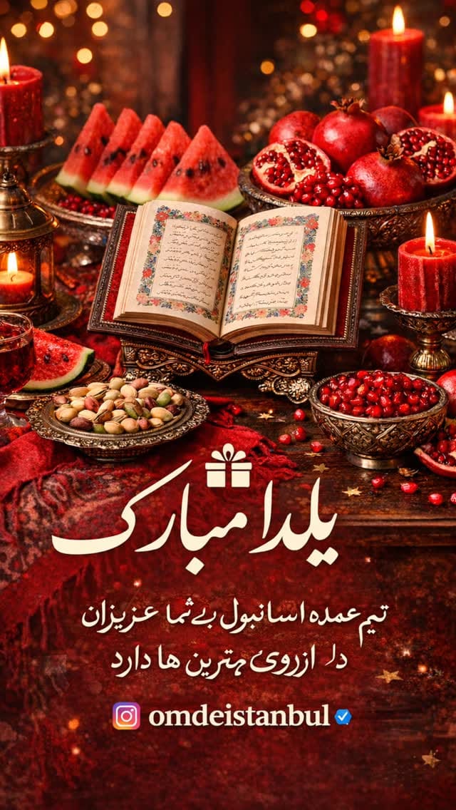 Post 8 by Saeed Fakour on Instagram (video)