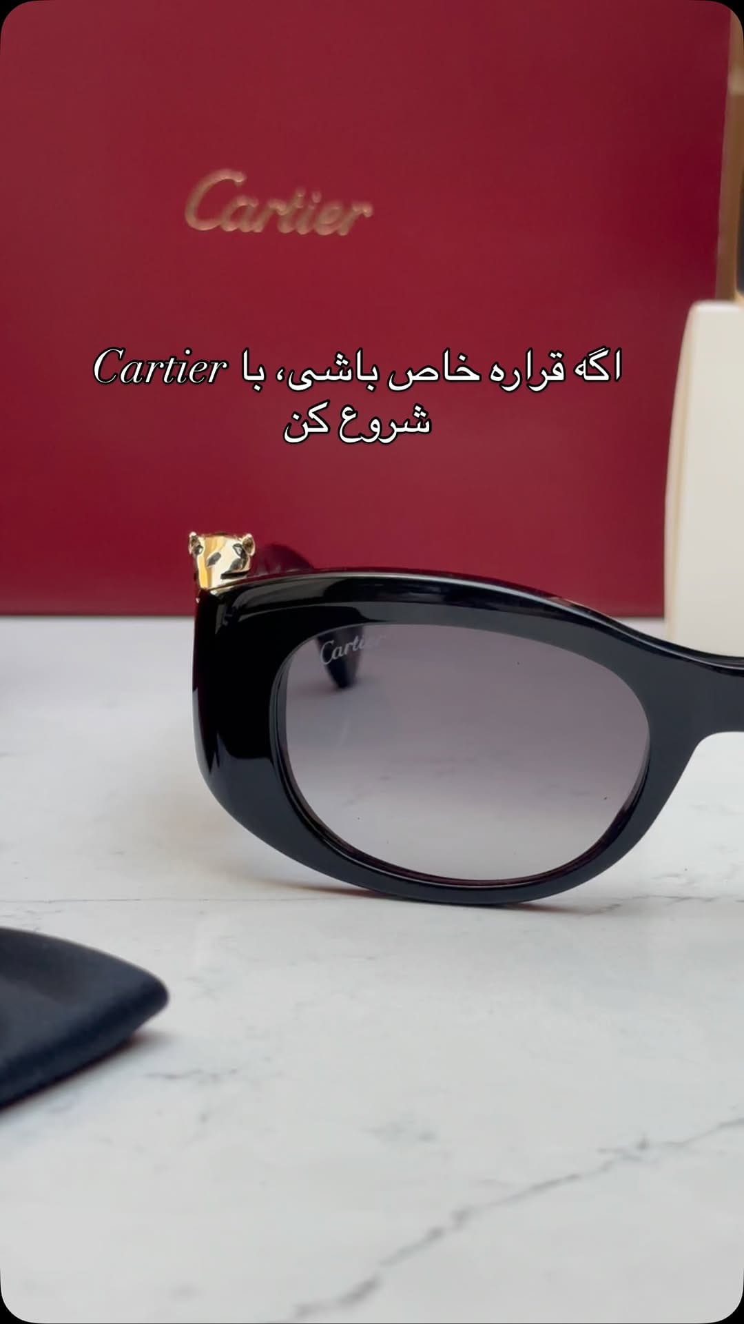 Post 8 by Pegah Hashemi on Instagram (video)