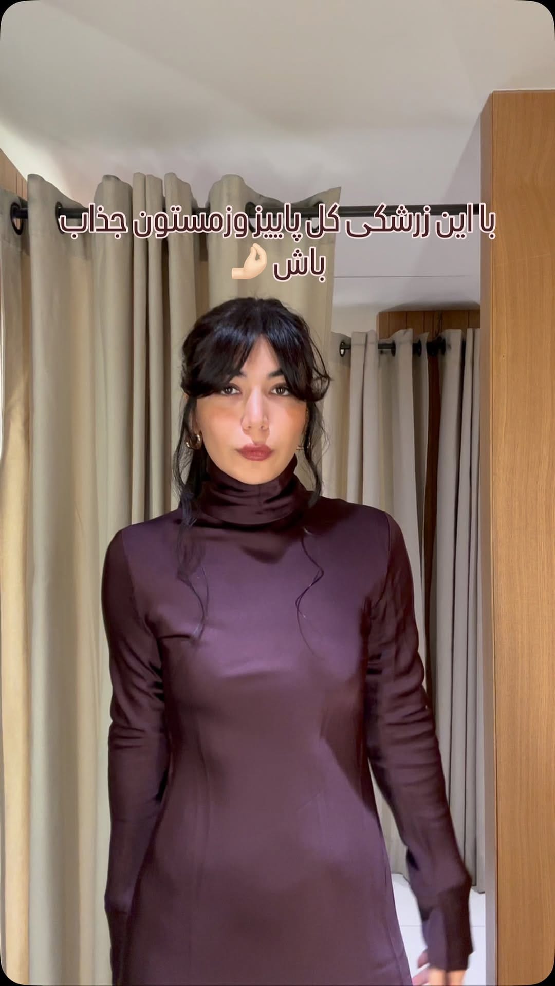 Post 4 by Pegah Hashemi on Instagram (video)