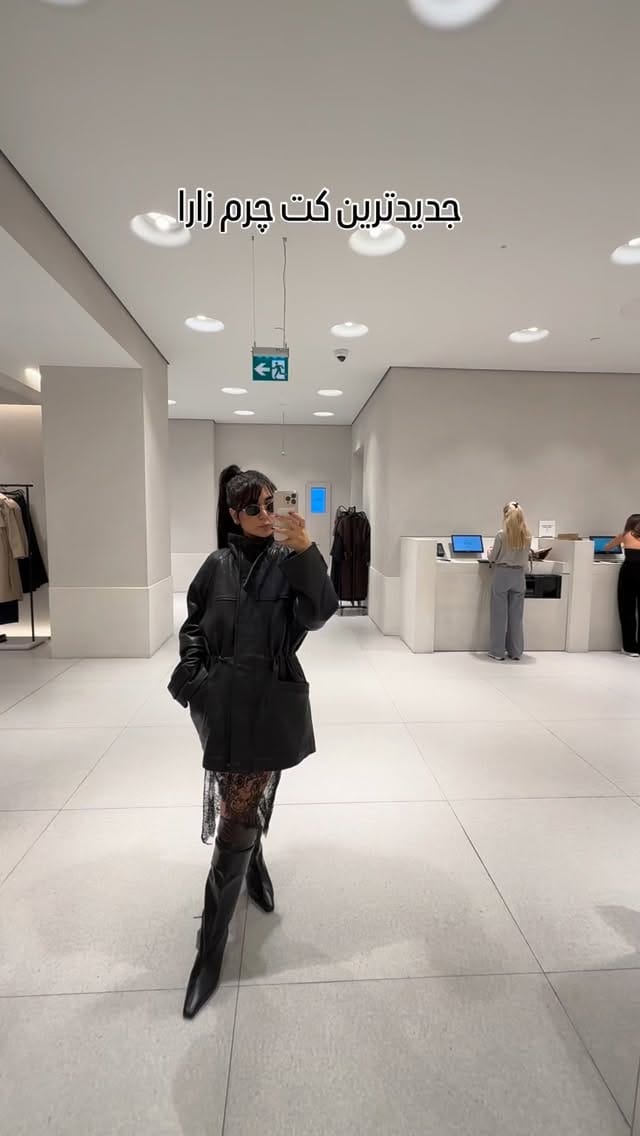Post 2 by Pegah Hashemi on Instagram (video)