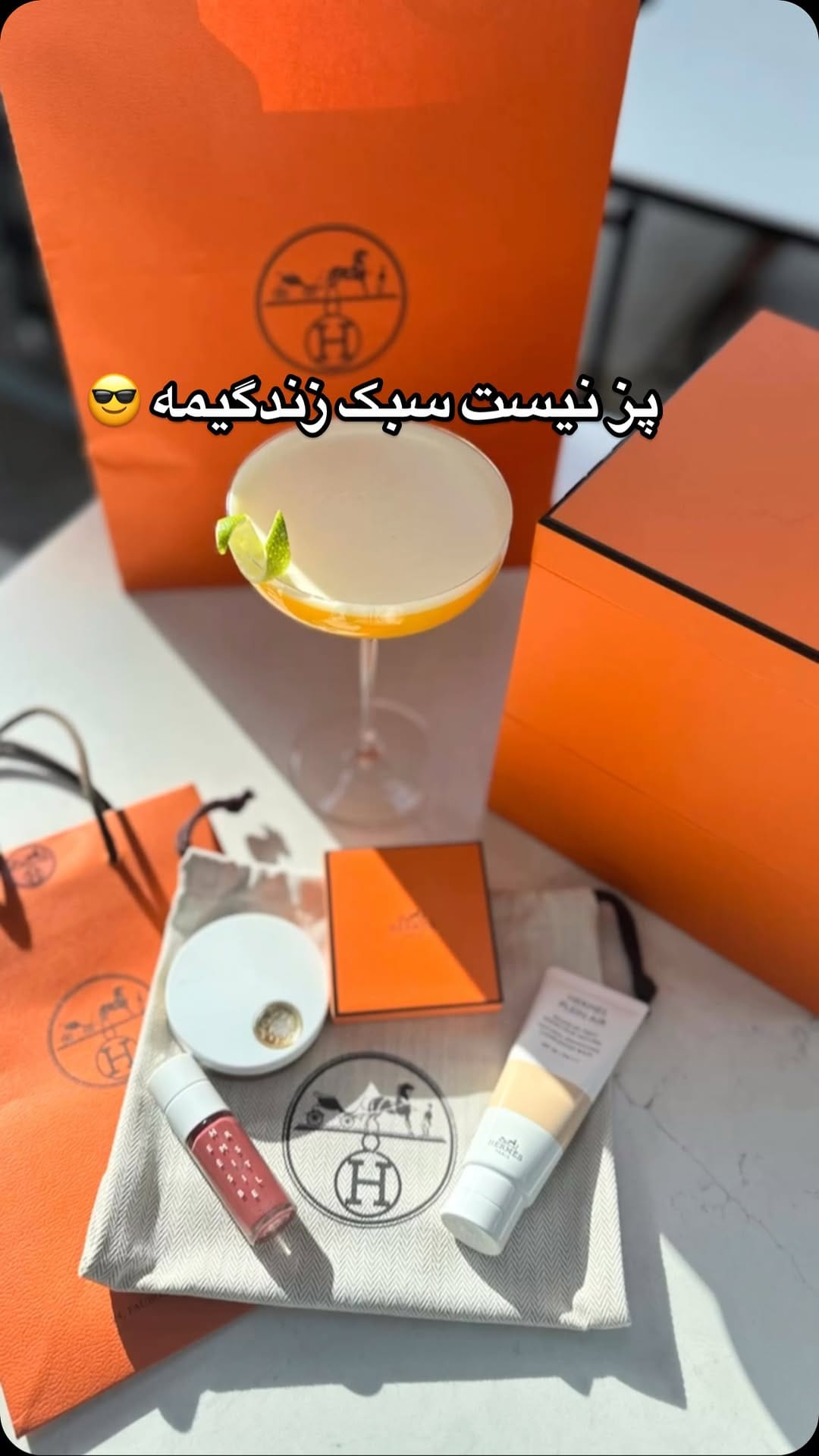 Post 10 by Pegah Hashemi on Instagram (video)