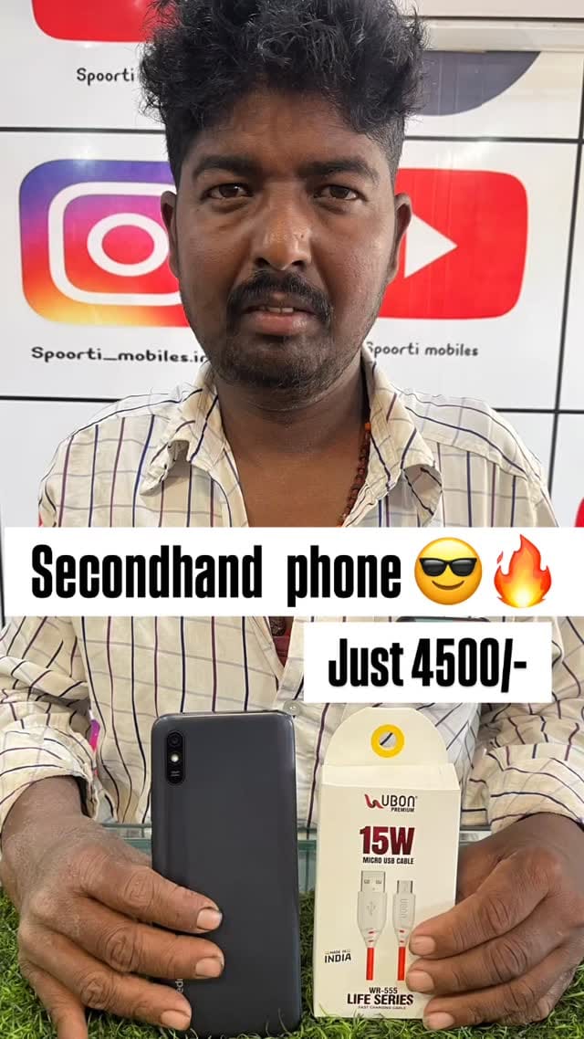 Post 2 by Nagesh Mara Nabasari on Instagram (video)