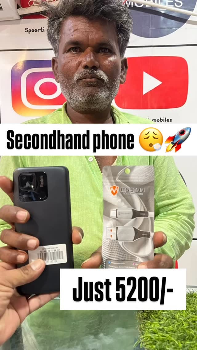 Post 5 by Nagesh Mara Nabasari on Instagram (video)