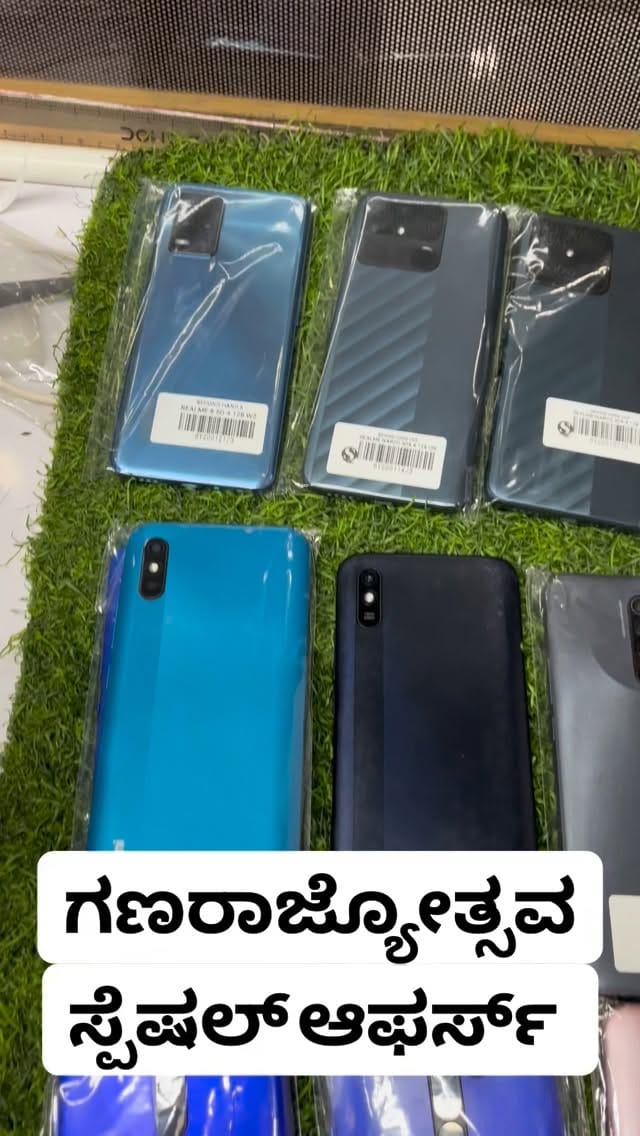Post 3 by Nagesh Mara Nabasari on Instagram (video)