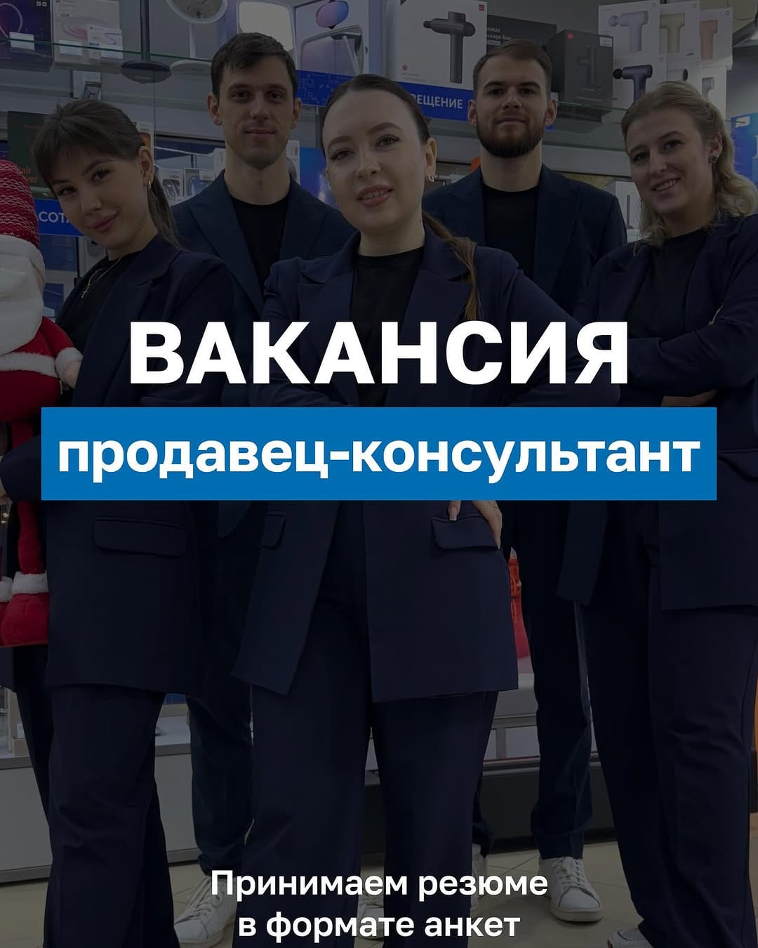 Post 9 by iЧехол Самара | Apple Dyson Xiaomi on Instagram (image)
