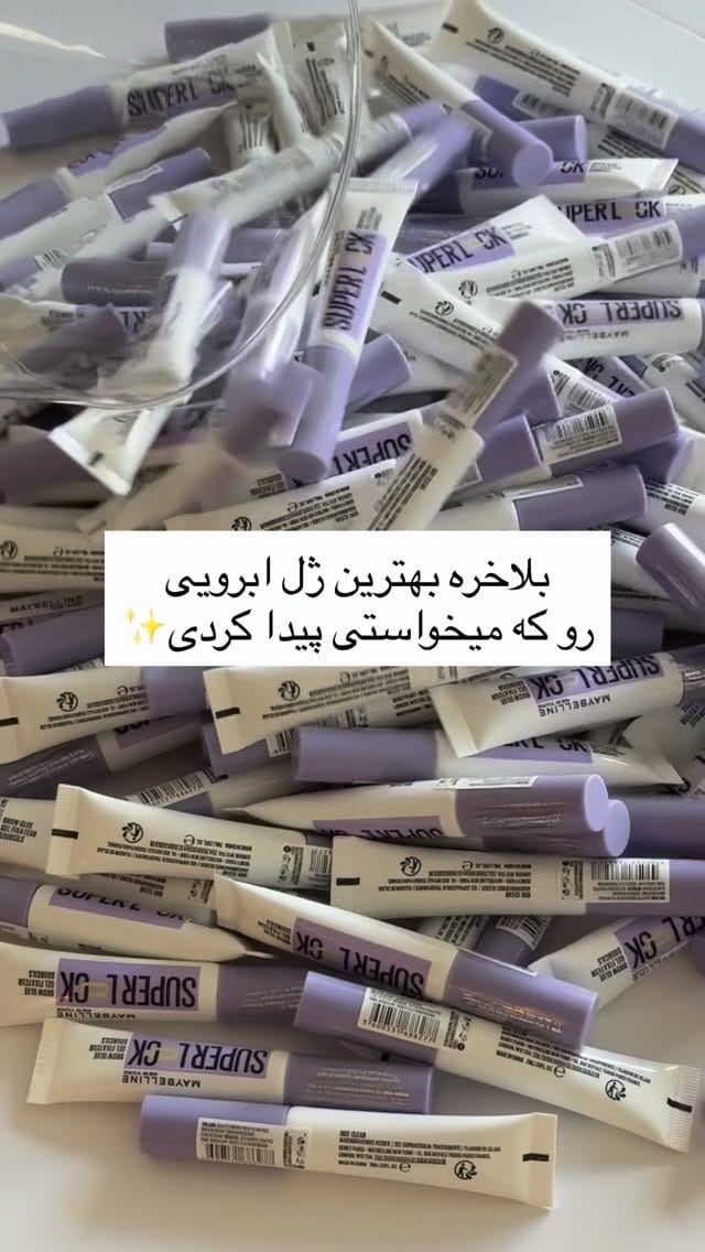 Post 2 by Modexshop on Instagram (video)