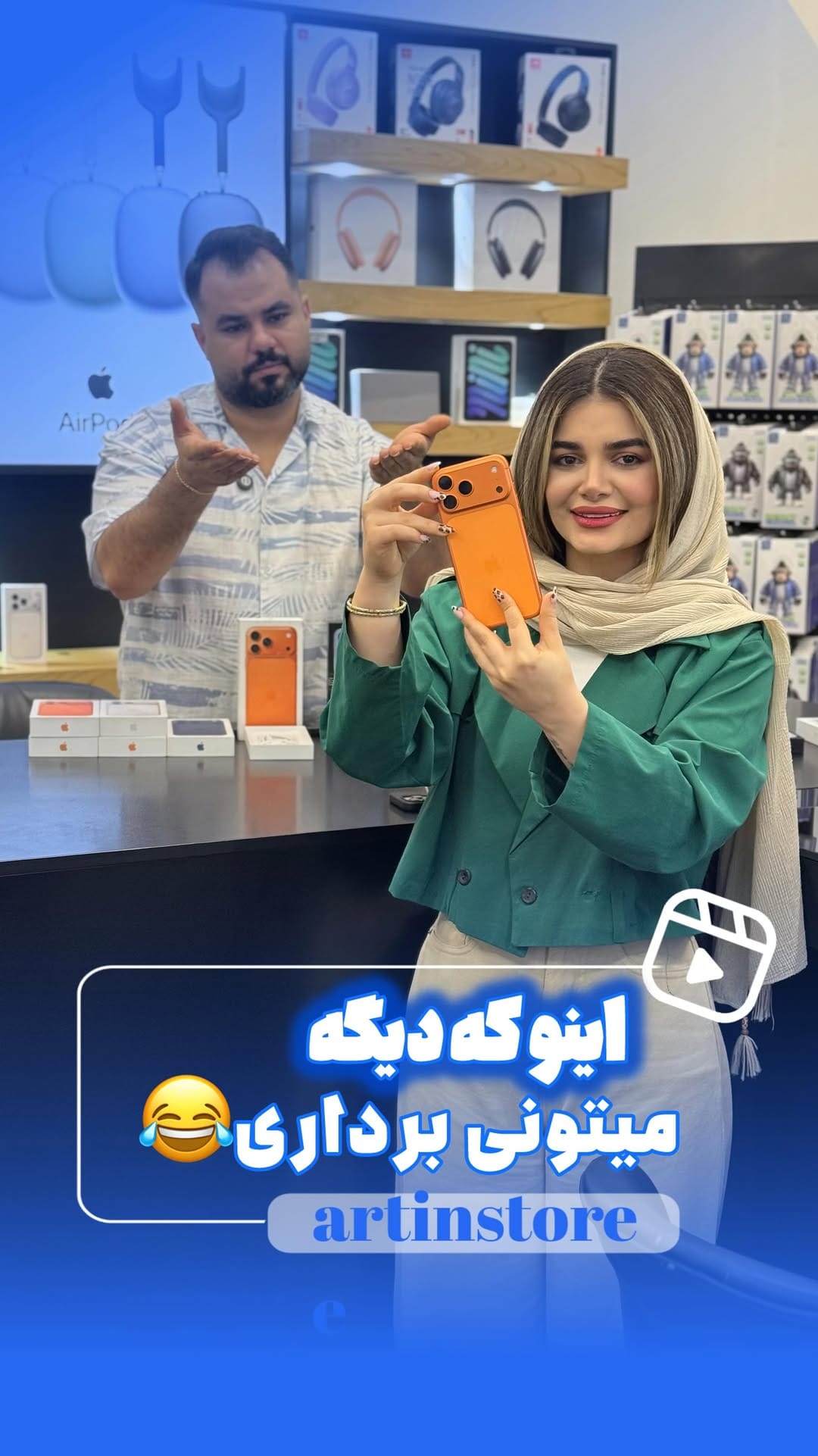 Post 9 by ArtinStore, Home of “ Apple “ Product’s on Instagram (video)