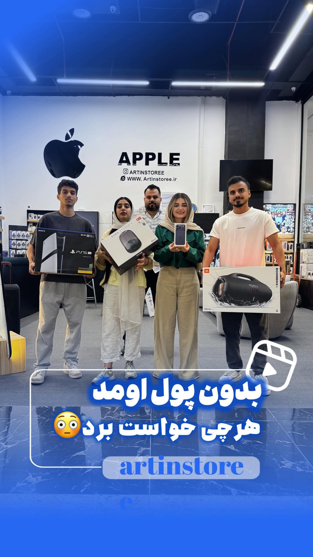 Post 8 by ArtinStore, Home of “ Apple “ Product’s on Instagram (video)