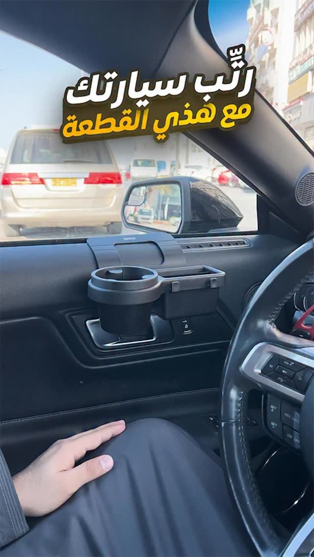 Post 5 by OMAN PHONE on Instagram (video)