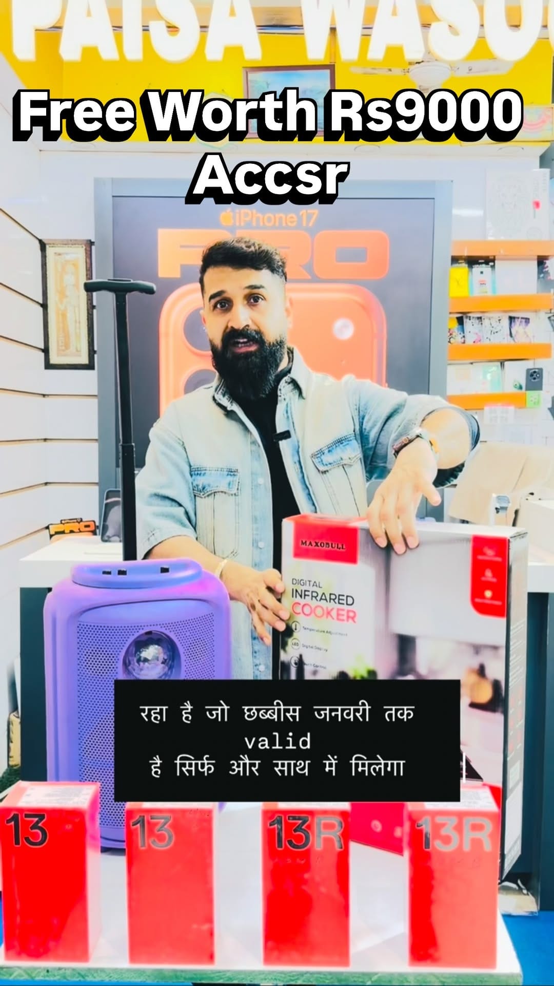 Post 4 by Sumit Sapra on Instagram (video)